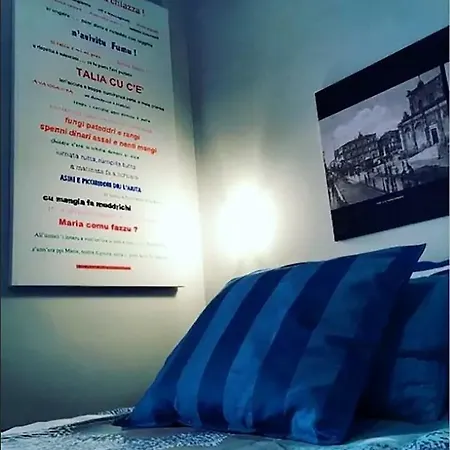 Bed & Breakfast Palladio Gela